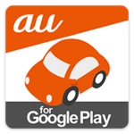 au助手席ナビ 気軽に使える万能カーナビ android application logo